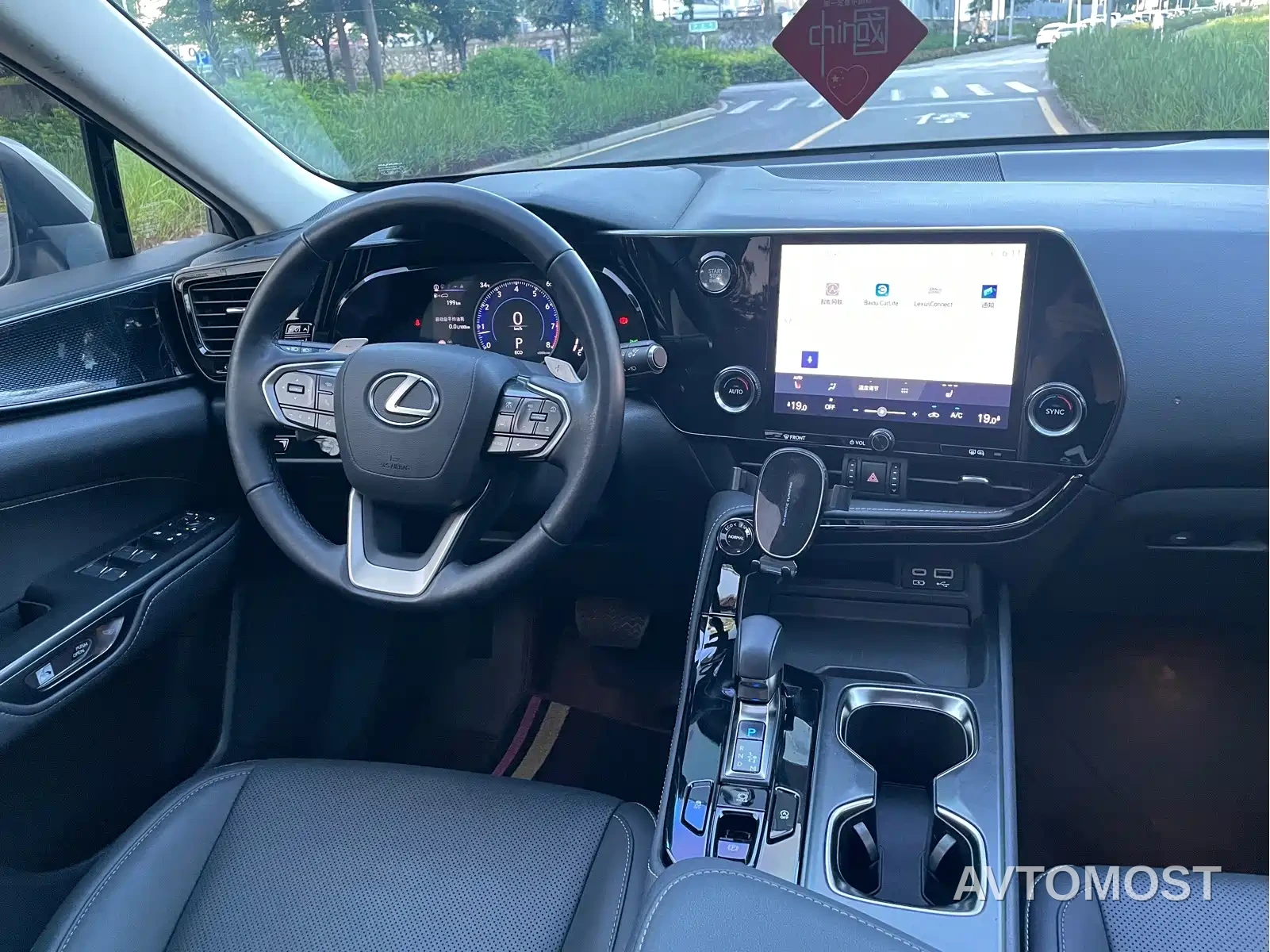 Lexus NX 2022 260 FWD Joy Creation Edition — фото 8
