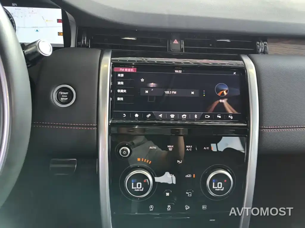 Land Rover Discovery Sport PHEV 2021 P300e Performance Tech Edition — фото 13