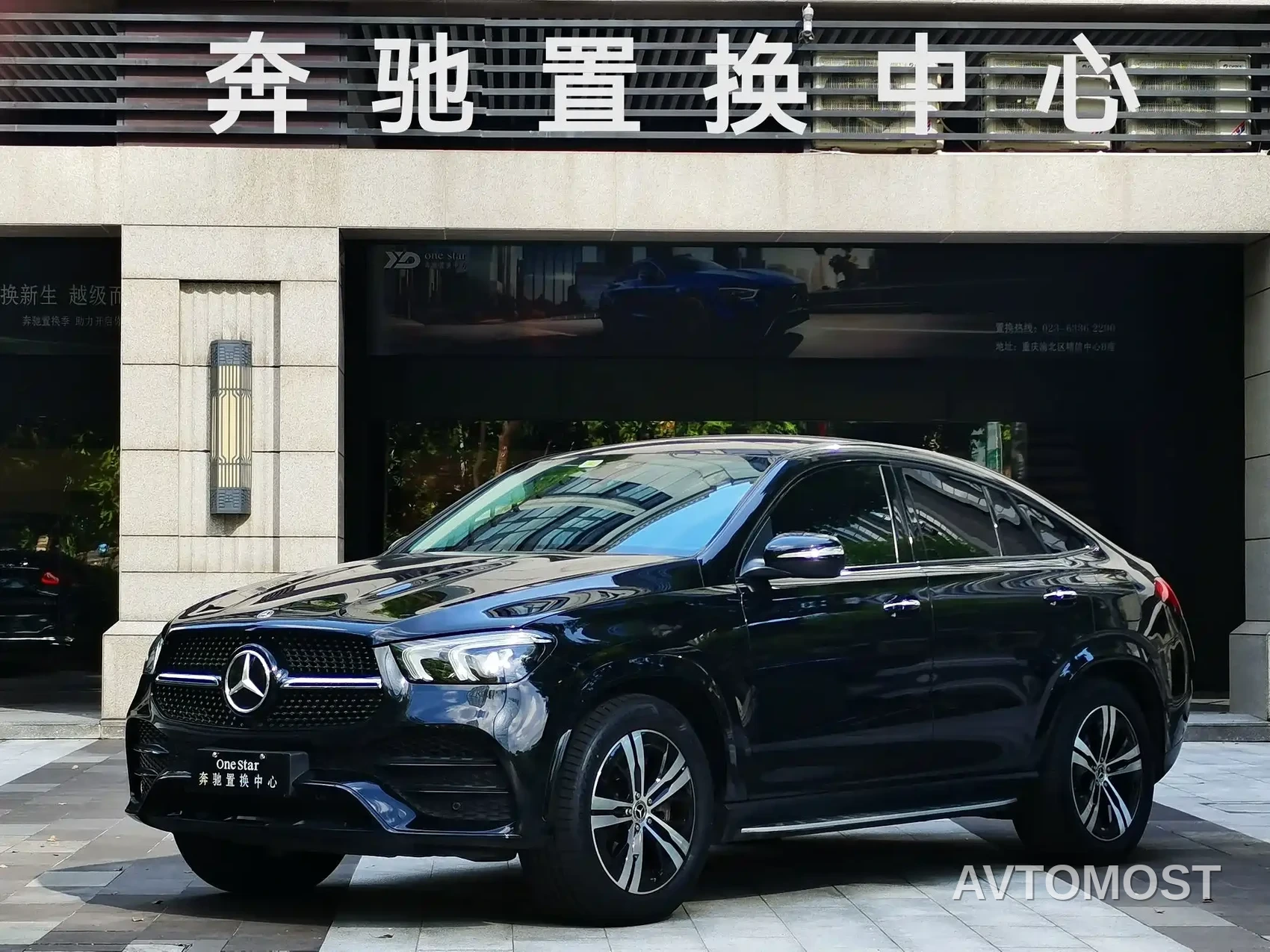 Mercedes-Benz GLE Coupe New Energy 2021 GLE 350 e 4MATIC Coupe SUV — фото 1