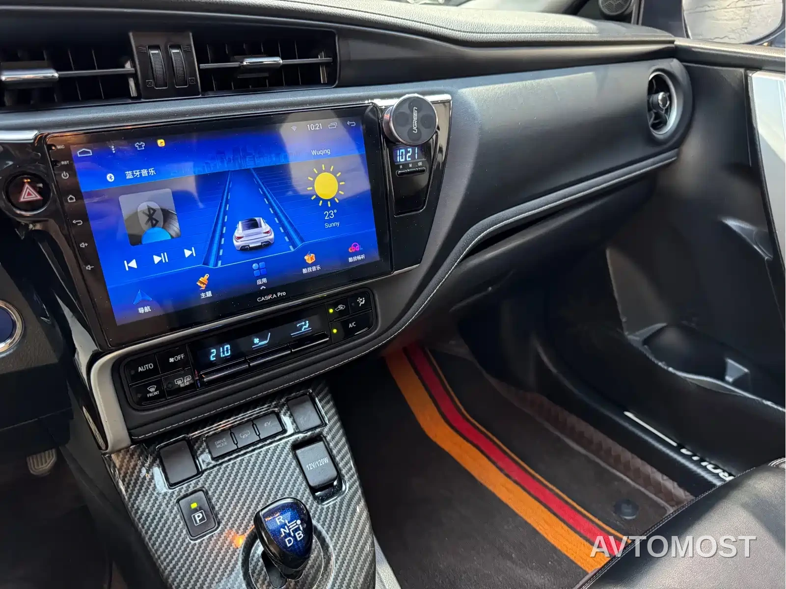 Toyota Corolla Twin Engine E+ 2019 1.8L E-CVT Leading Edition — фото 7