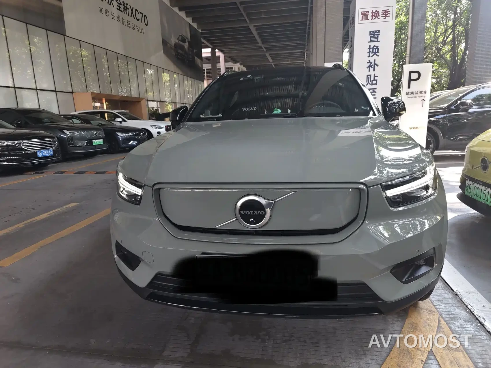Volvo XC40 New Energy 2022 Long Range PRO — фото 2