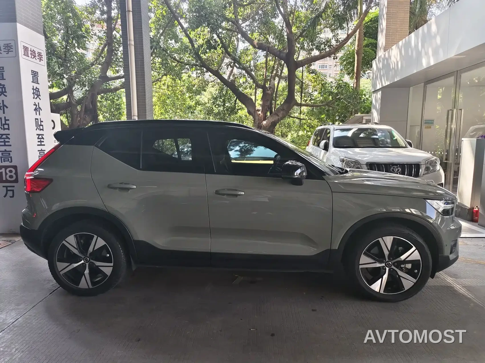 Volvo XC40 New Energy 2022 Long Range PRO — фото 6