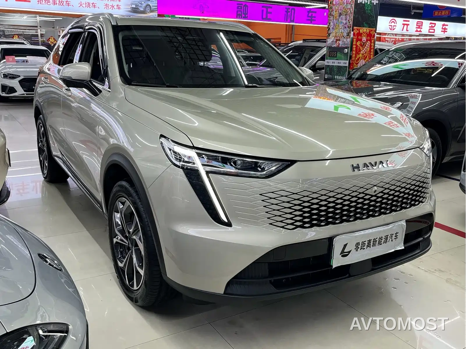 Haval Xiaolong MAX 2023 1.5L Hi4 105 4WD Pilot Edition — фото 1