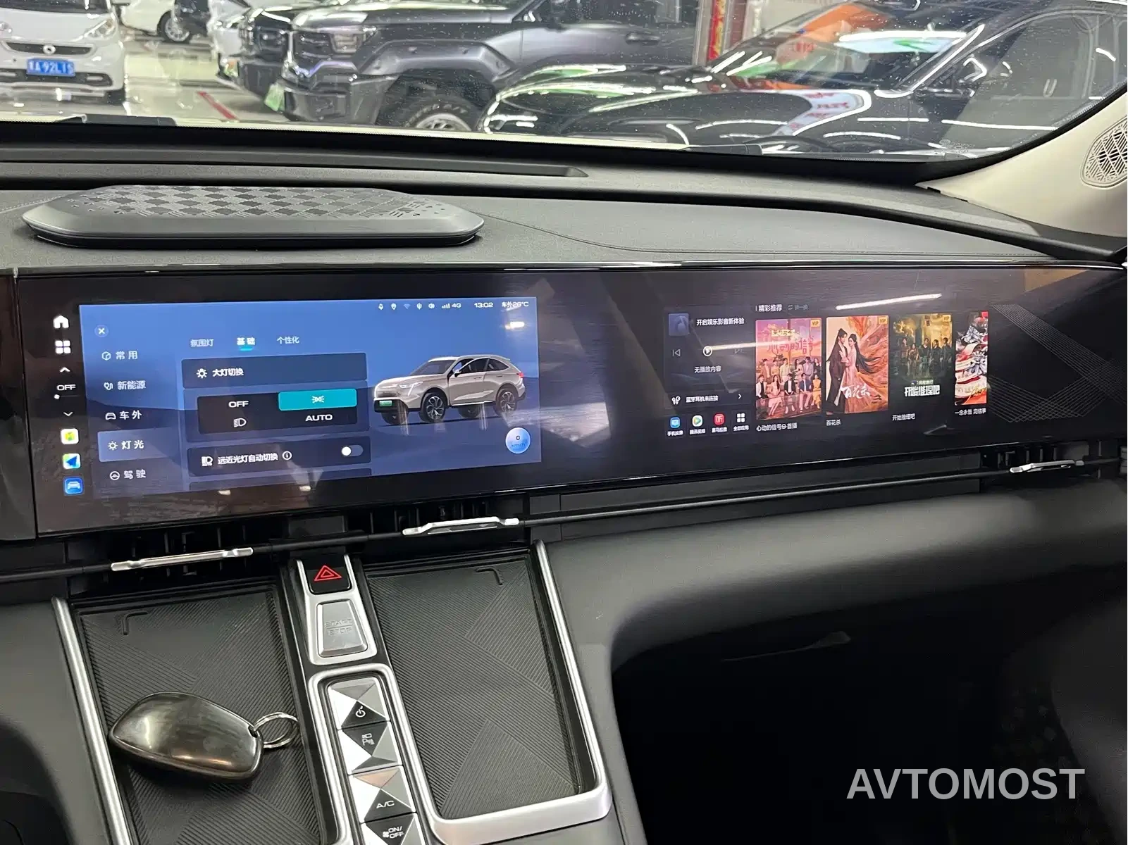Haval Xiaolong MAX 2023 1.5L Hi4 105 4WD Pilot Edition — фото 8
