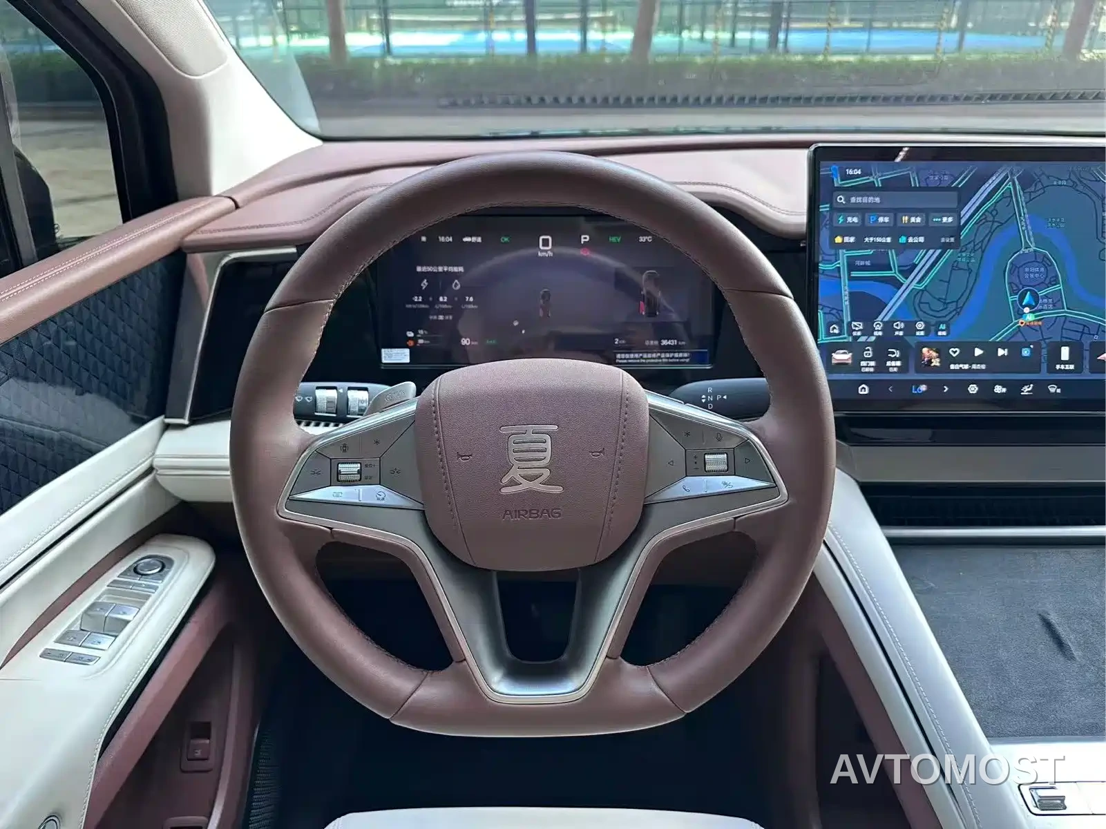 BYD Xia 2025 DM-i 1.5T 100km Leading Edition — фото 13