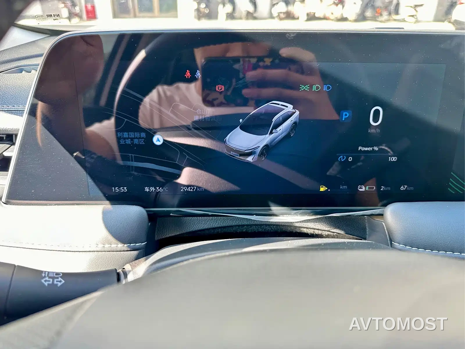 Venucia DaV DD-i 2023 Model 60km iD Joy Ride Edition — фото 11