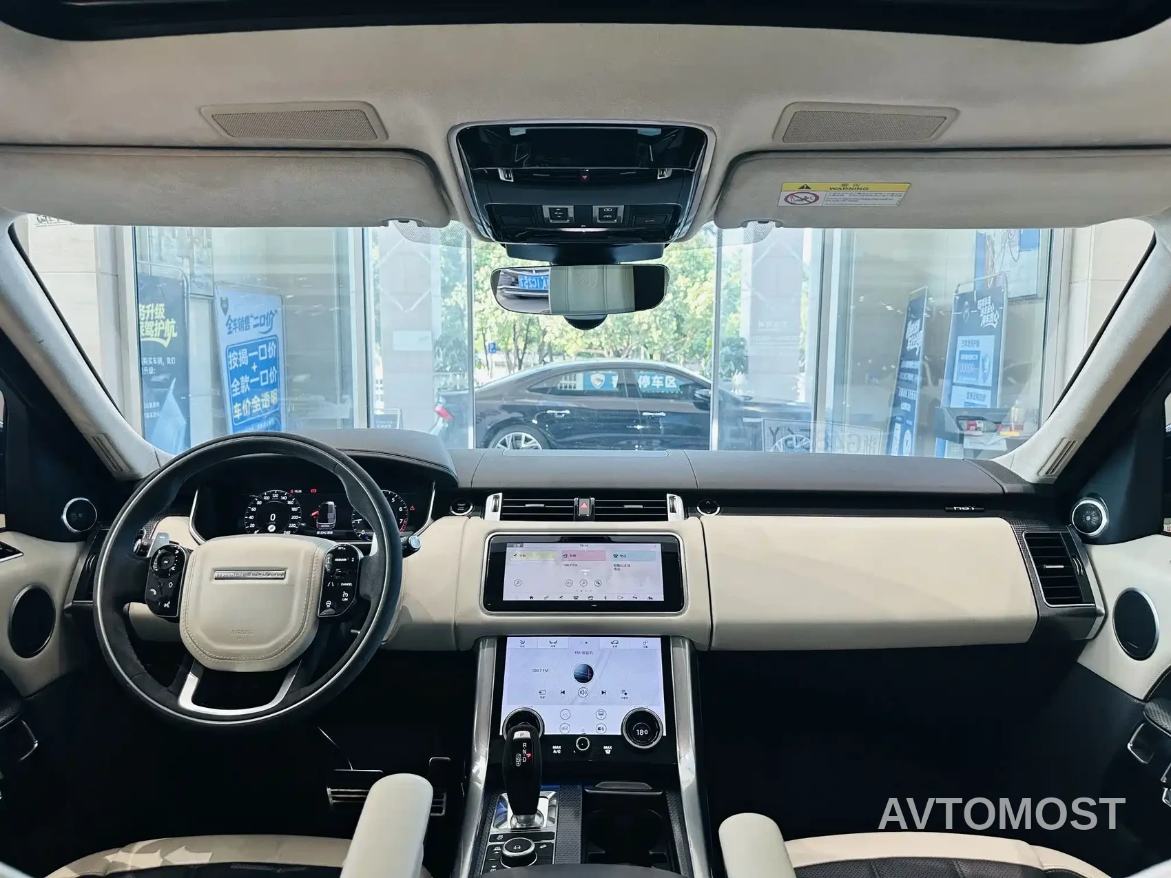Land Rover Range Rover Sport 2022 3.0 L6 HST — фото 4