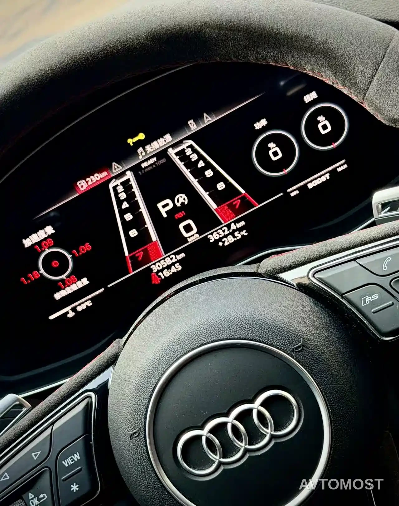 Audi RS 5 2024 RS 5 2.9T Sportback Ignition Edition — фото 9