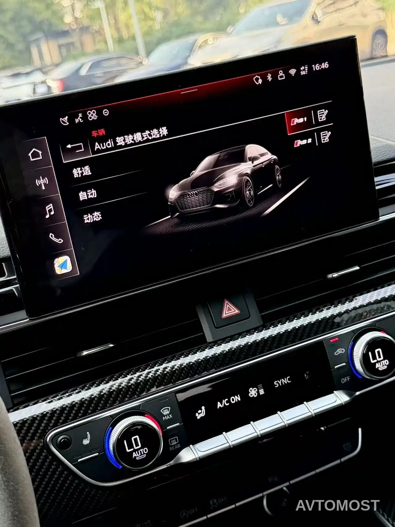 Audi RS 5 2024 RS 5 2.9T Sportback Ignition Edition — фото 13