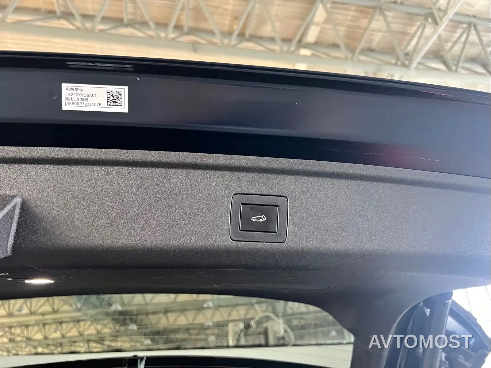 GAC Haobo Hyper HL 2025 Model 350 Max 6-Seater LiDAR Edition — фото 12