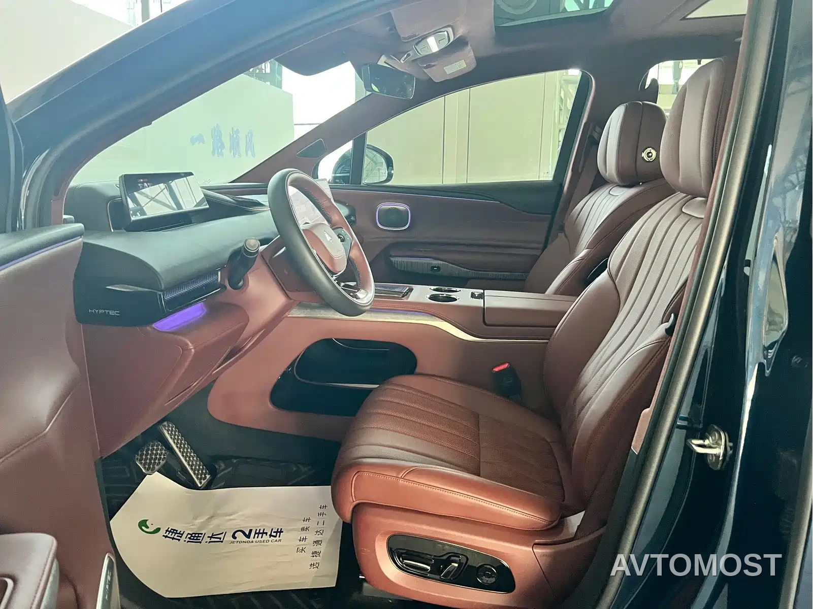 GAC Haobo Hyper HL 2025 Model 350 Max 6-Seater LiDAR Edition — фото 19