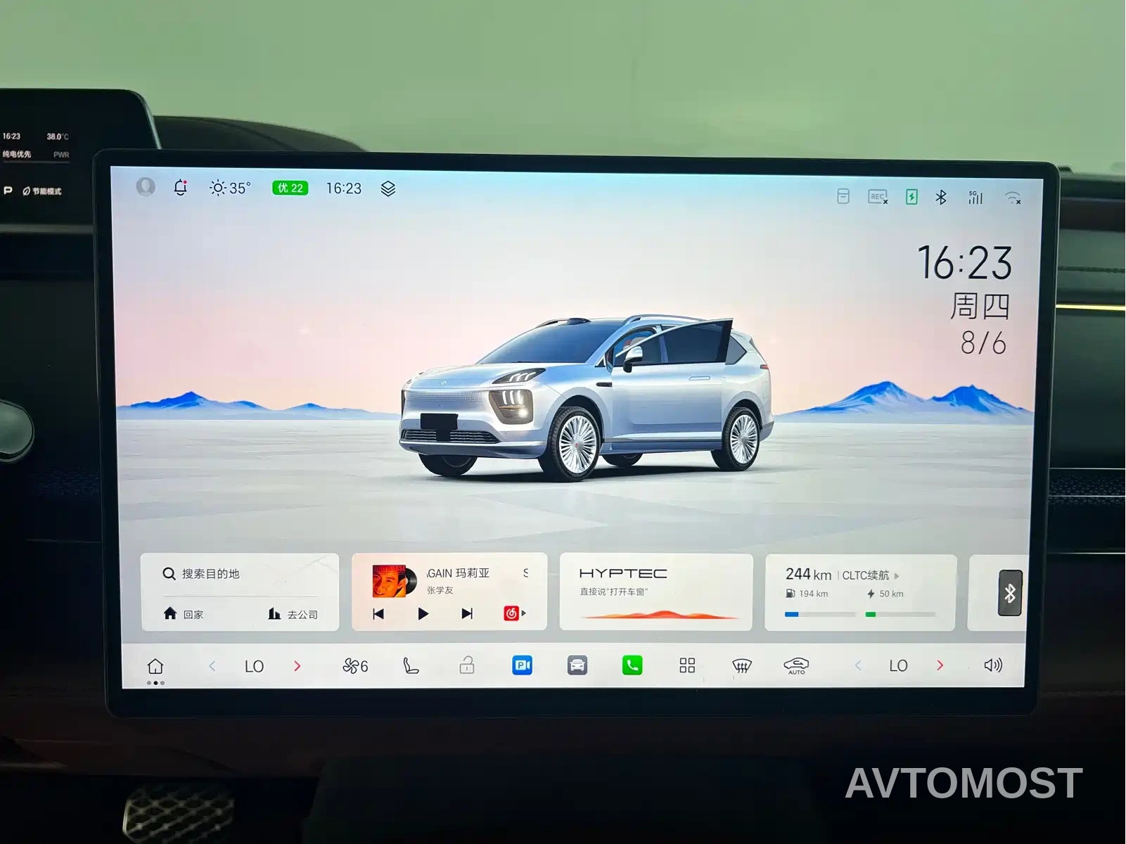 GAC Haobo Hyper HL 2025 Model 350 Max 6-Seater LiDAR Edition — фото 22