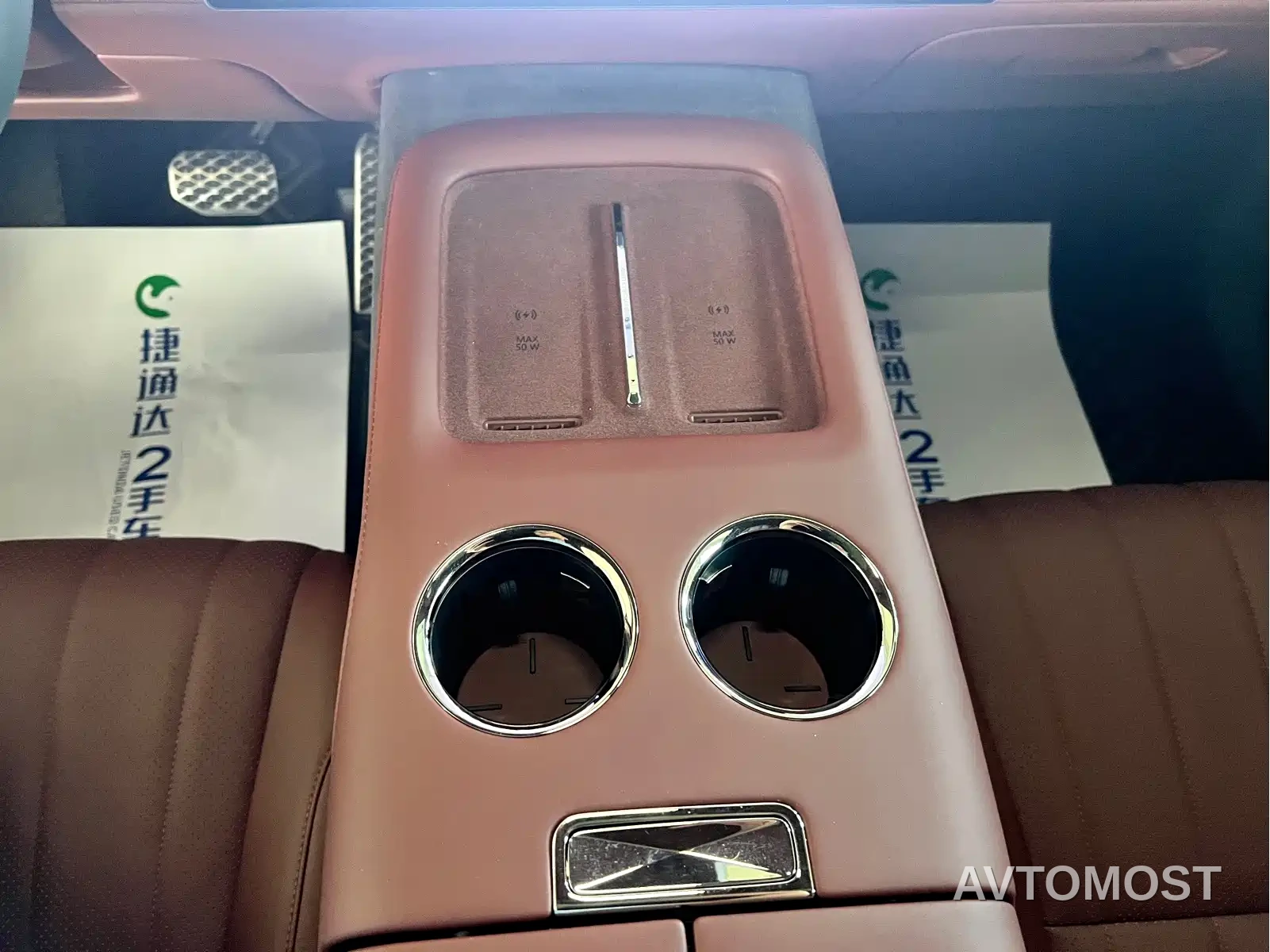 GAC Haobo Hyper HL 2025 Model 350 Max 6-Seater LiDAR Edition — фото 25