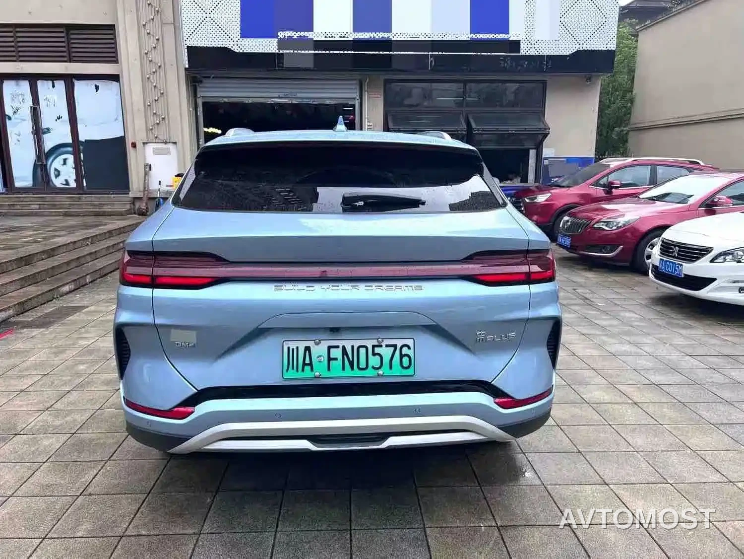 BYD Song PLUS PHEV 2023 Champion Edition DM-i 110KM Flagship PLUS — фото 5
