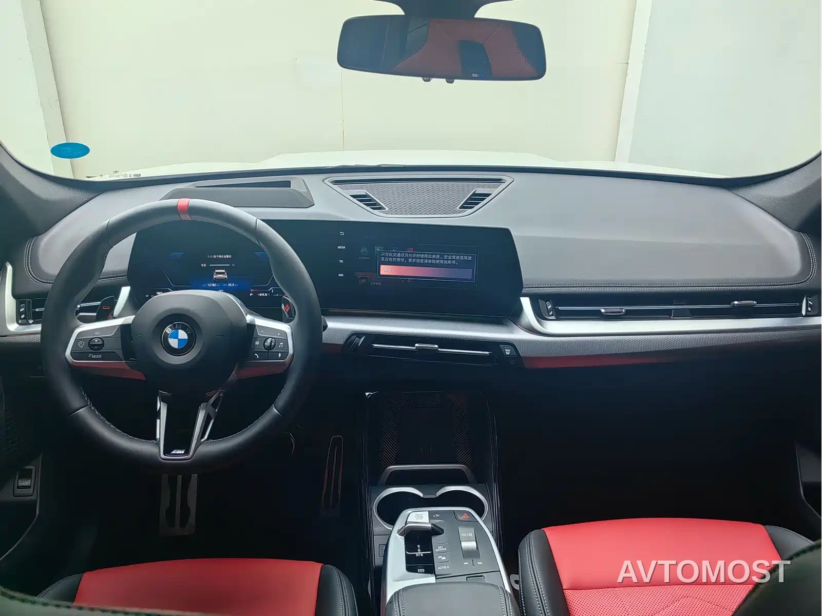 BMW X1 M35Li 2024 M35Li — фото 4