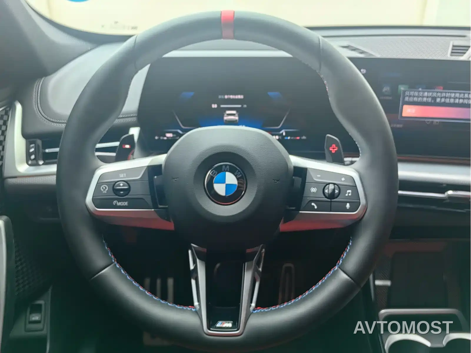 BMW X1 M35Li 2024 M35Li — фото 10