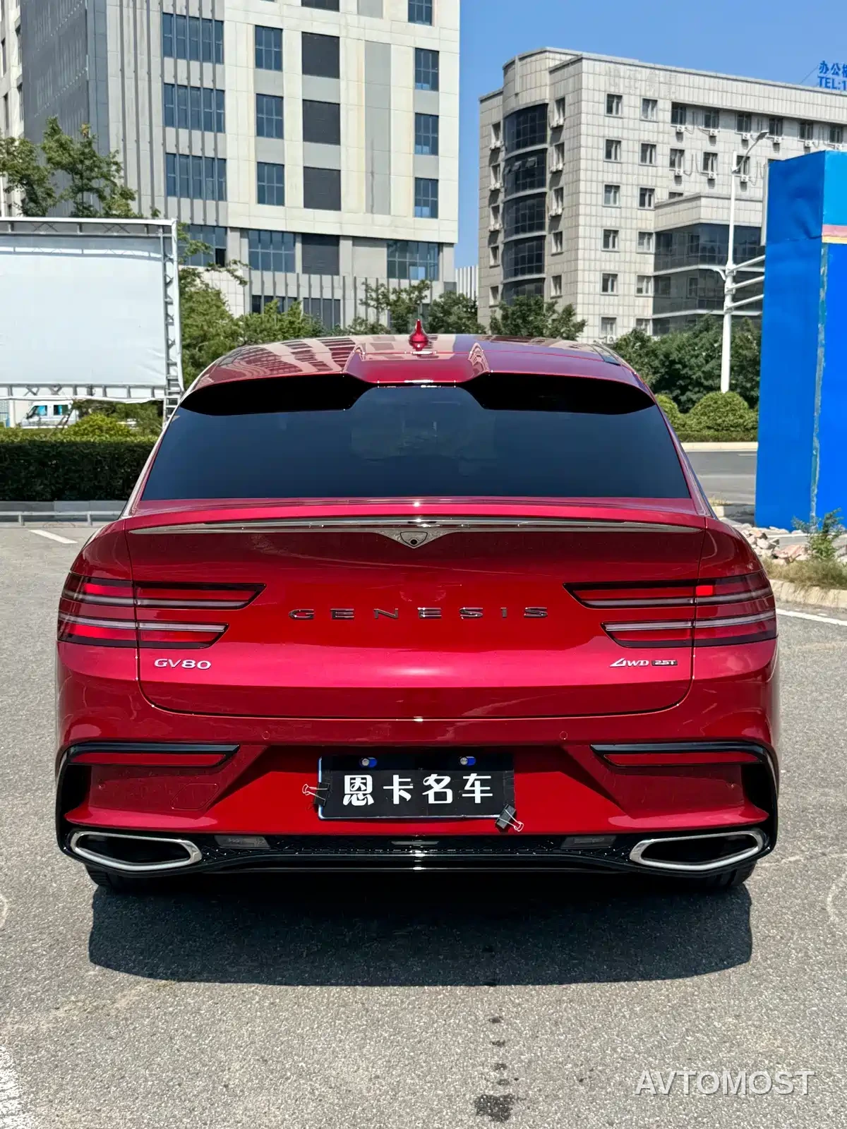Genesis GV80 Coupe 2024 Coupe 2.5T AWD Flagship 5-Seater — фото 8