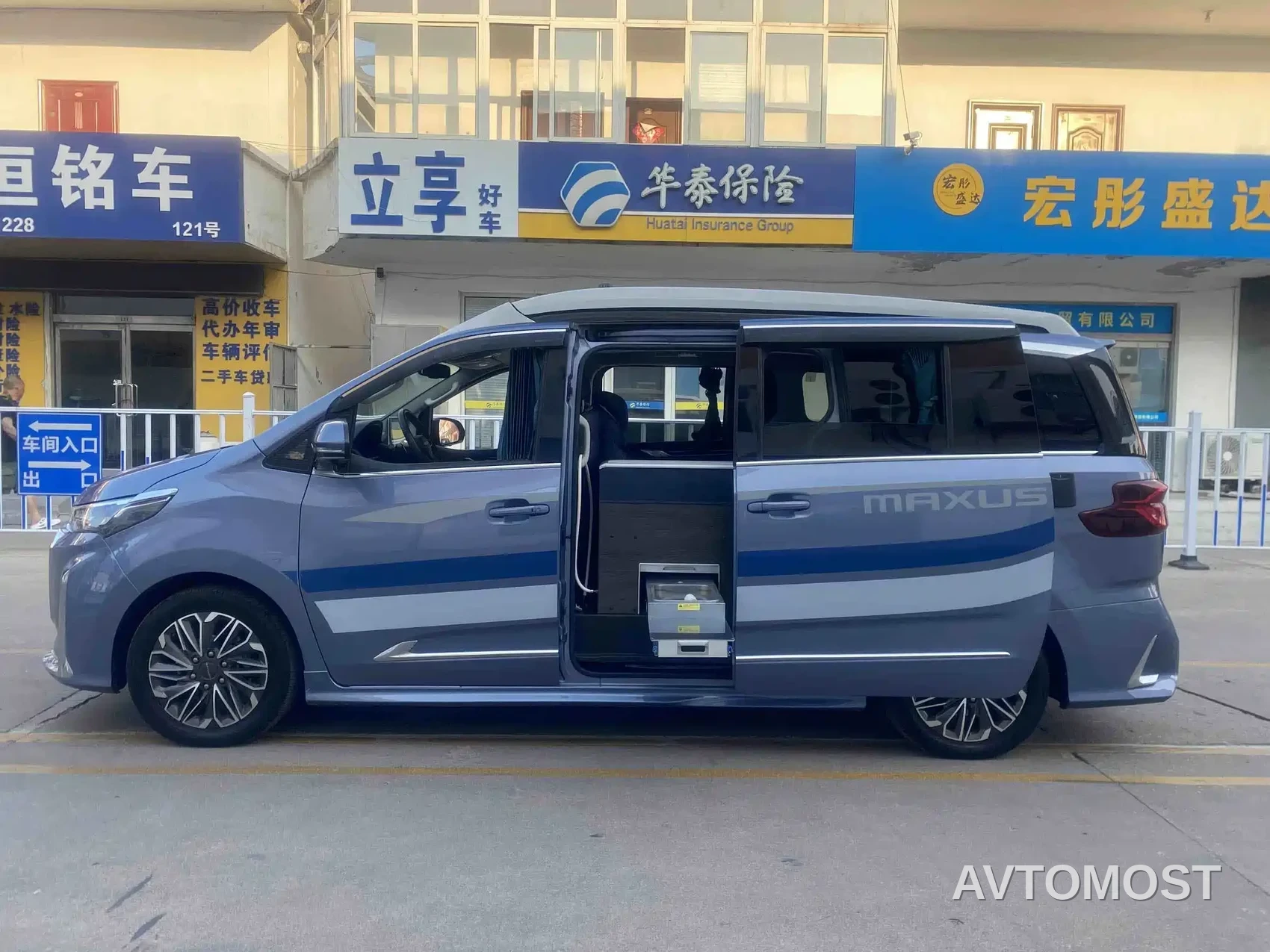 SAIC Maxus G20 RV 2021 Facelift 2.0T Traveler Type B Motorhome Sunshine Edition — фото 15