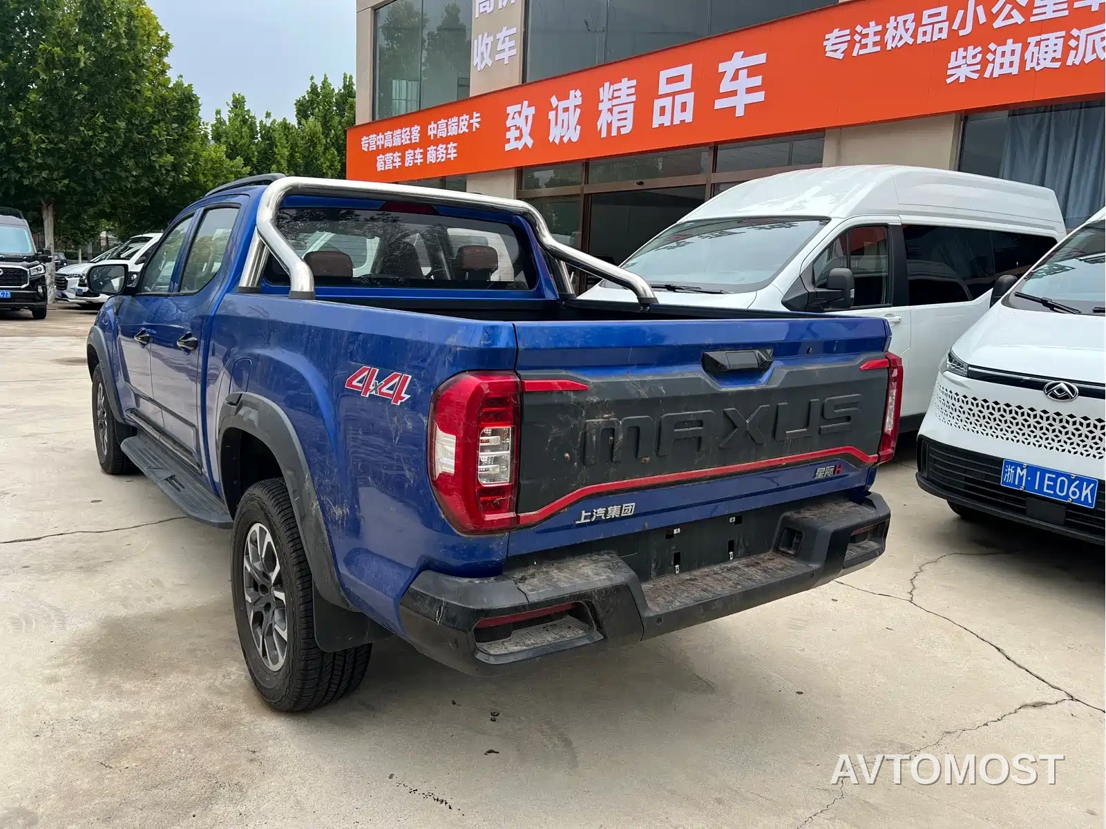 SAIC Maxus Interstellar 2023 Interstellar H 2.0T Automatic Diesel Twin-Turbo 4WD Luxury Long Wheelbase — фото 7