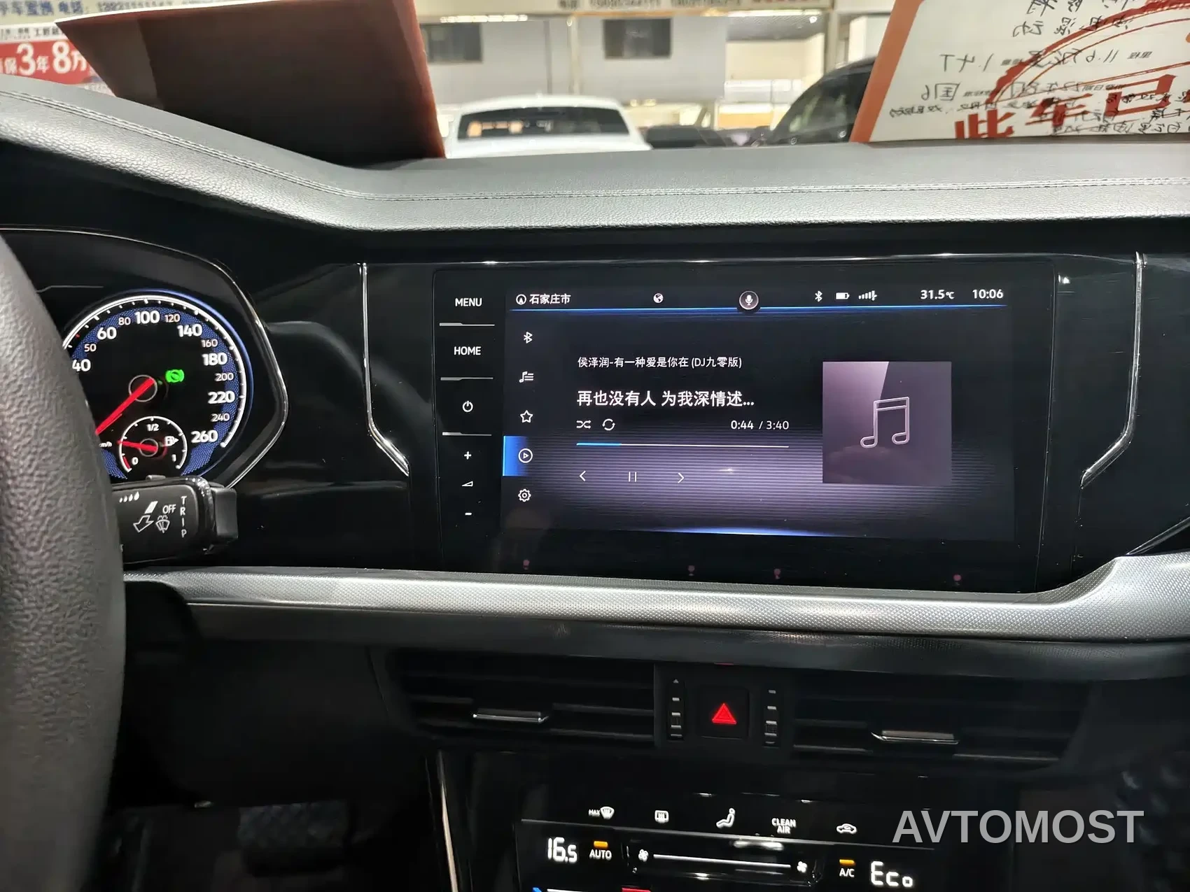 Volkswagen Passat New Energy 2022 430PHEV Hybrid Business Edition — фото 7