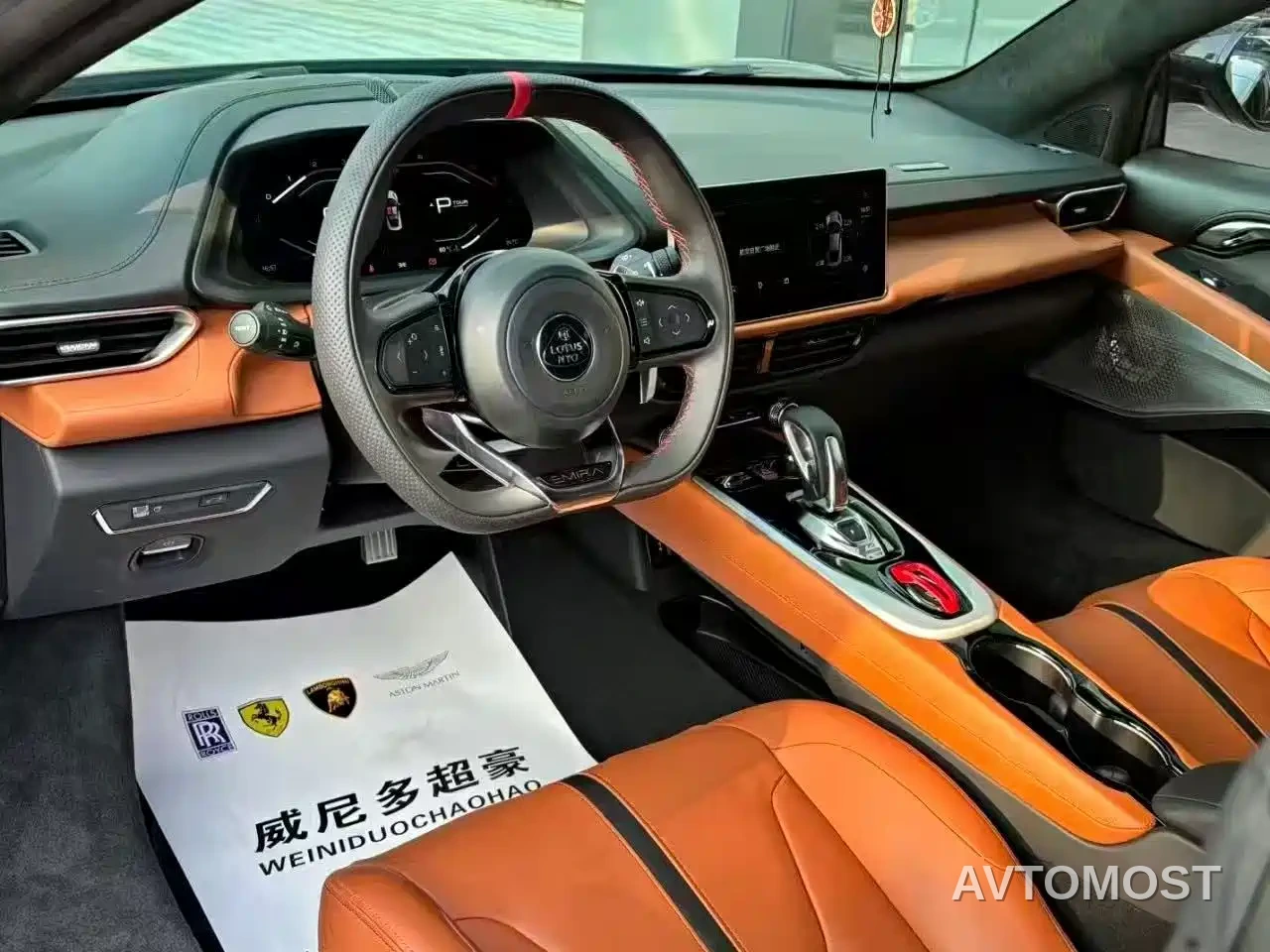 Lotus Cars EMIRA 2021 2.0T DCT First Edition — фото 3