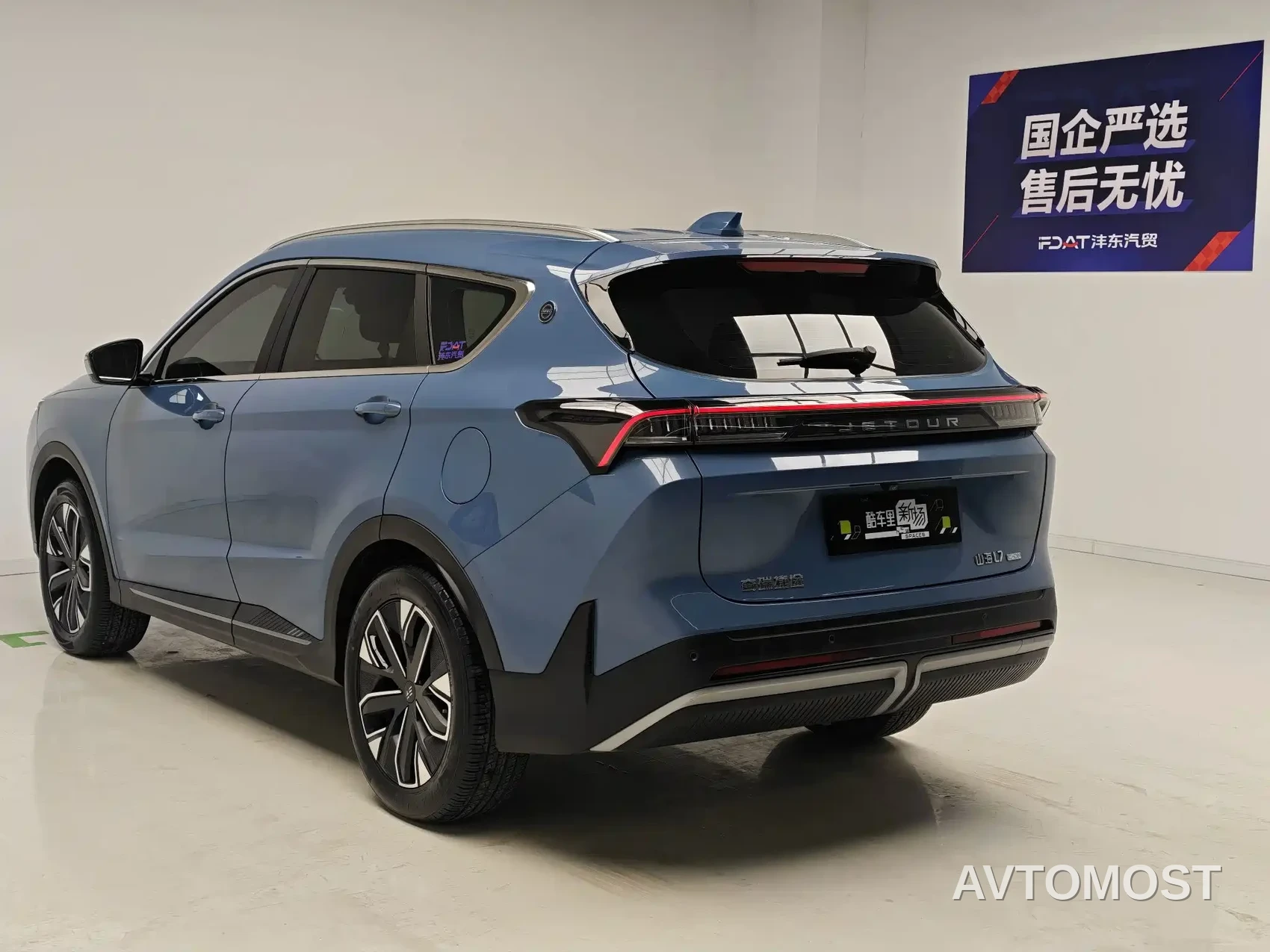 Jetour Shanhai L7 2024 Model 1.5T 120km MAX+ 7-Seater — фото 6