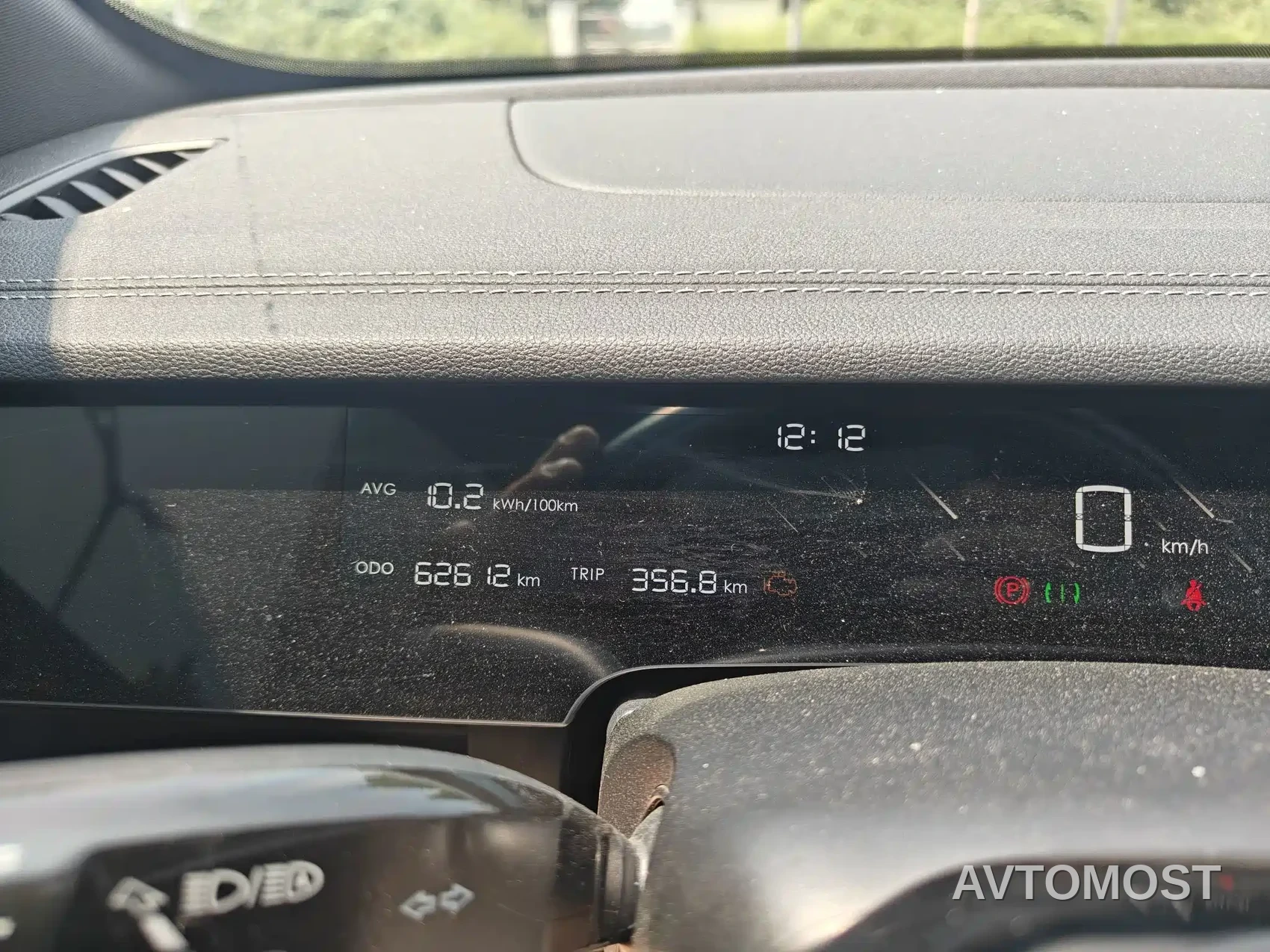 Nezha S 2024 Model Range Extender 1060 Lite — фото 3