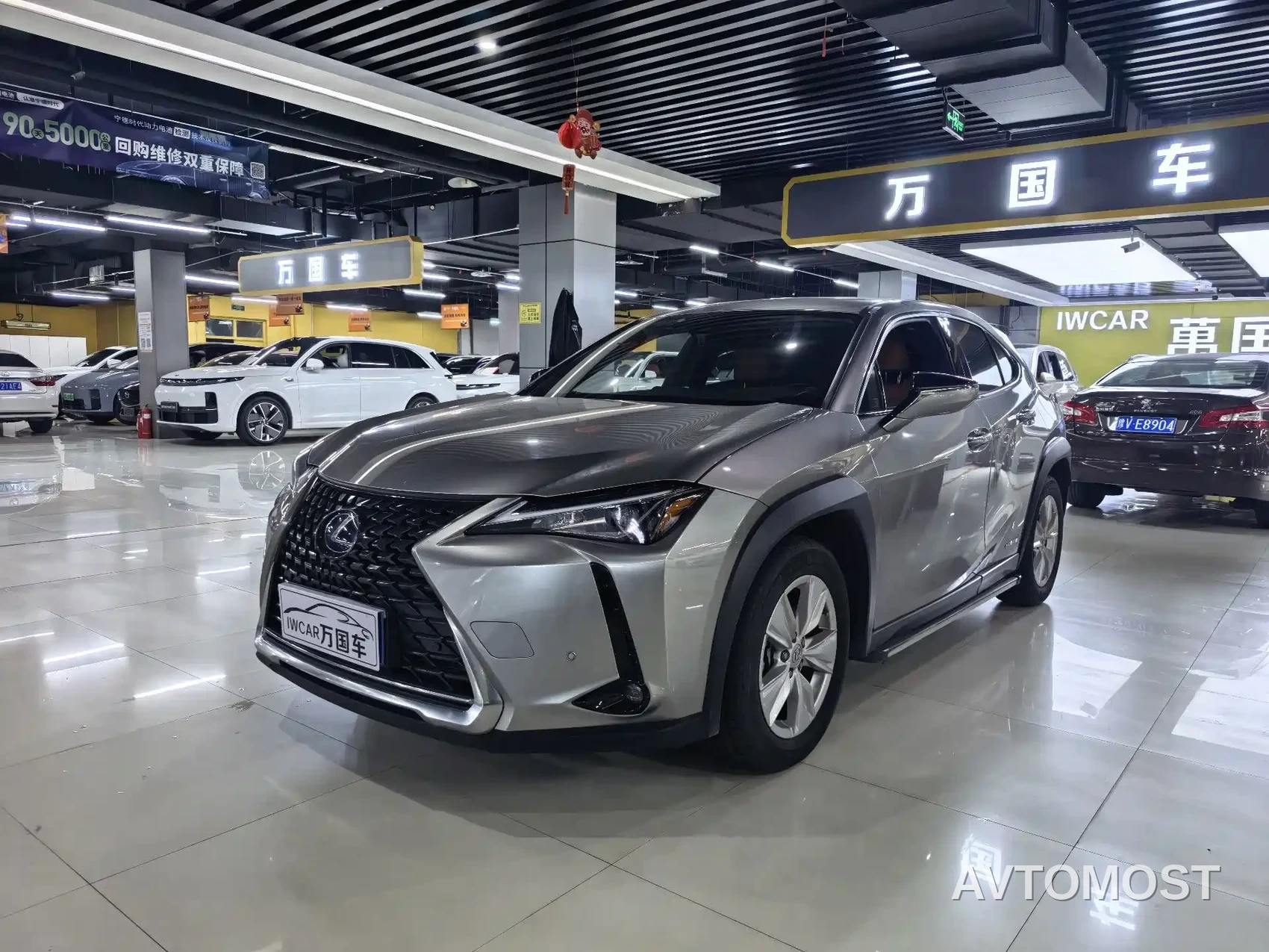 Lexus UX 2020 260h Explore Fun Edition — фото 1
