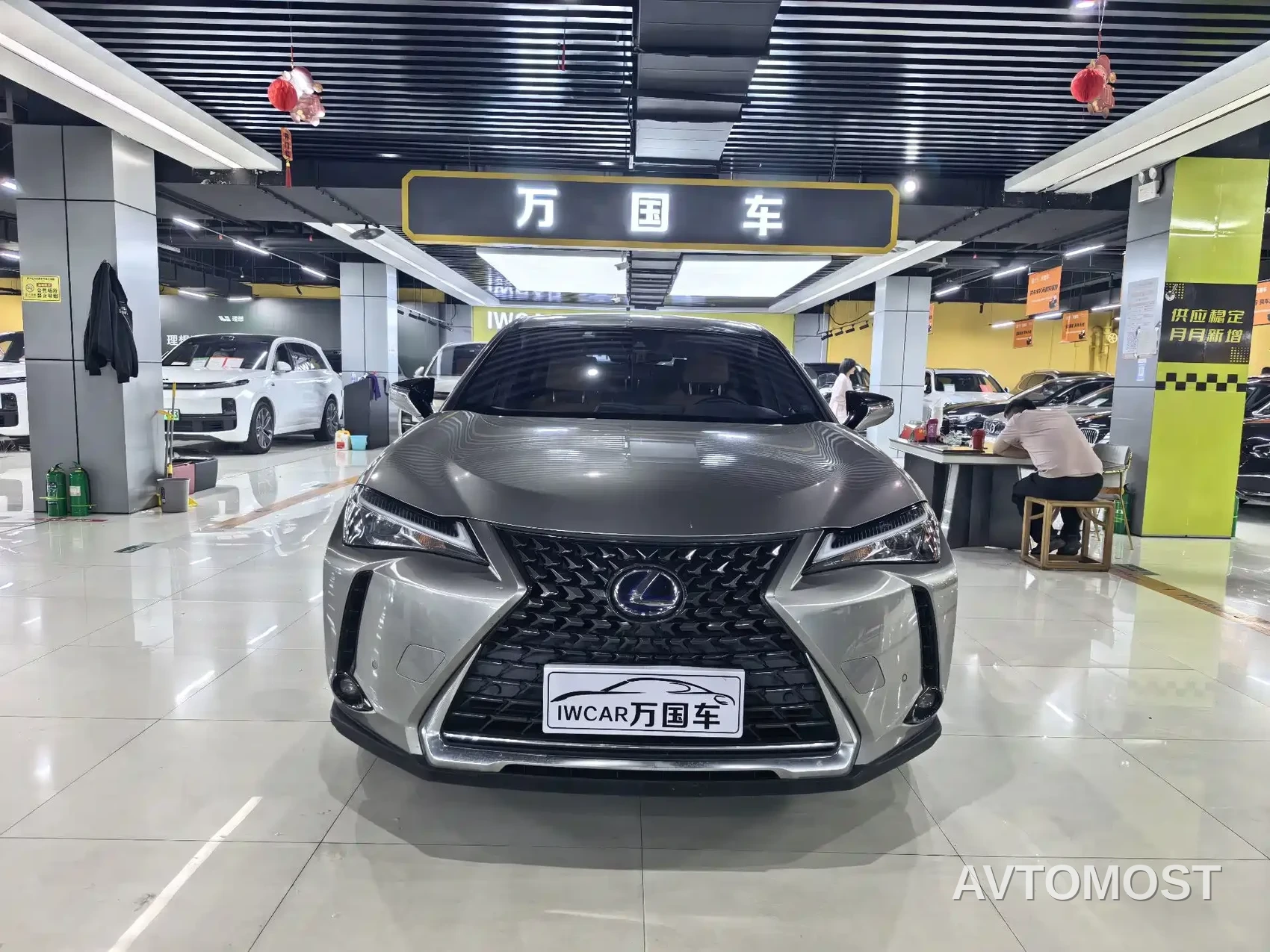 Lexus UX 2020 260h Explore Fun Edition — фото 2