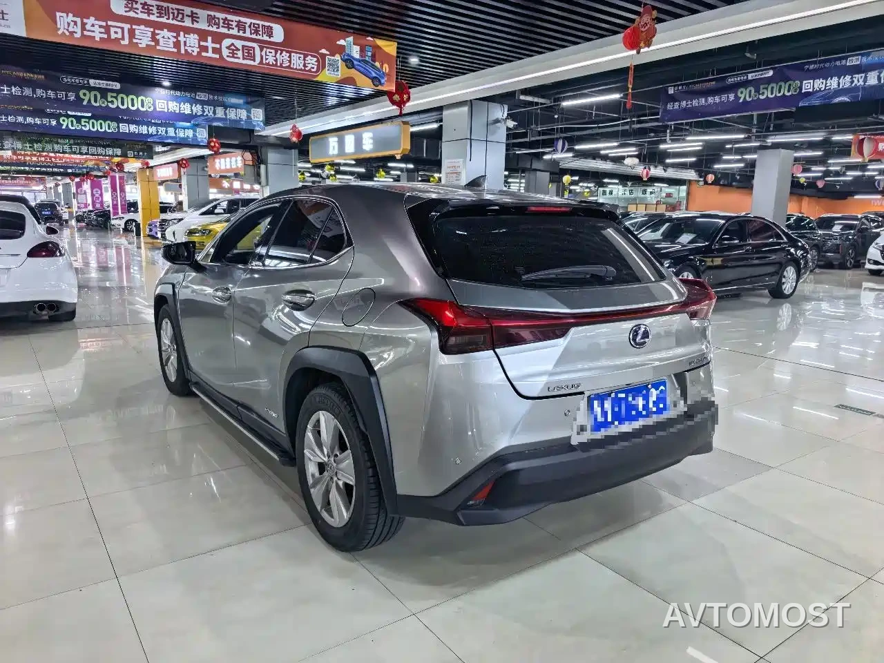 Lexus UX 2020 260h Explore Fun Edition — фото 9