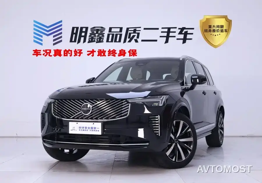Volvo XC90 2025 Facelift B6 Smart Elegance Luxury 6-seater