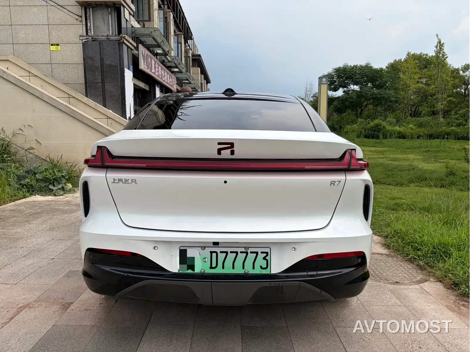 Roewe Feifan R7 2022 Long Range Premium Edition — фото 13