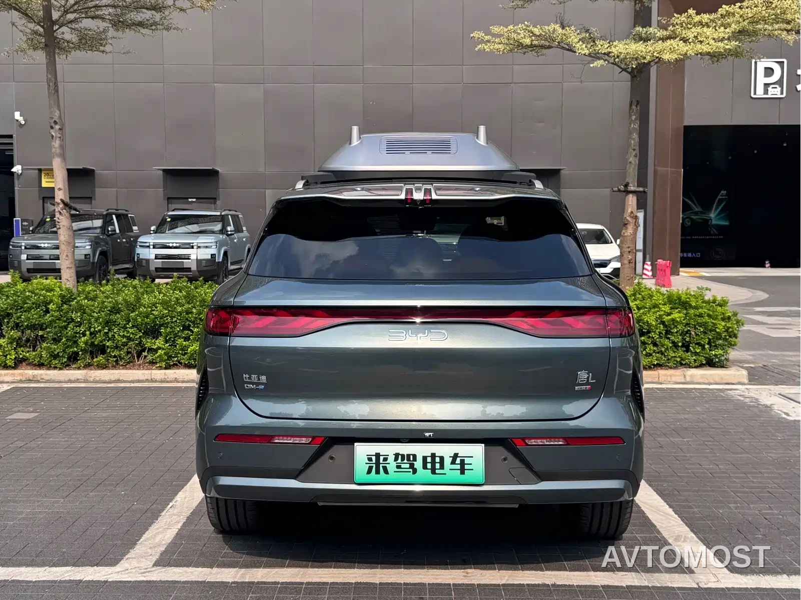 BYD Tang L 2025 DM 175KM Drone Player Edition — фото 5