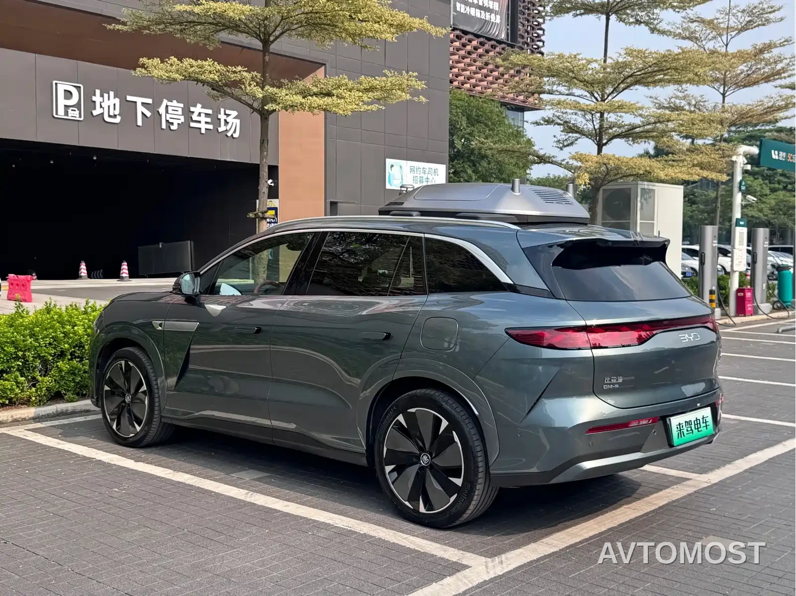 BYD Tang L 2025 DM 175KM Drone Player Edition — фото 7