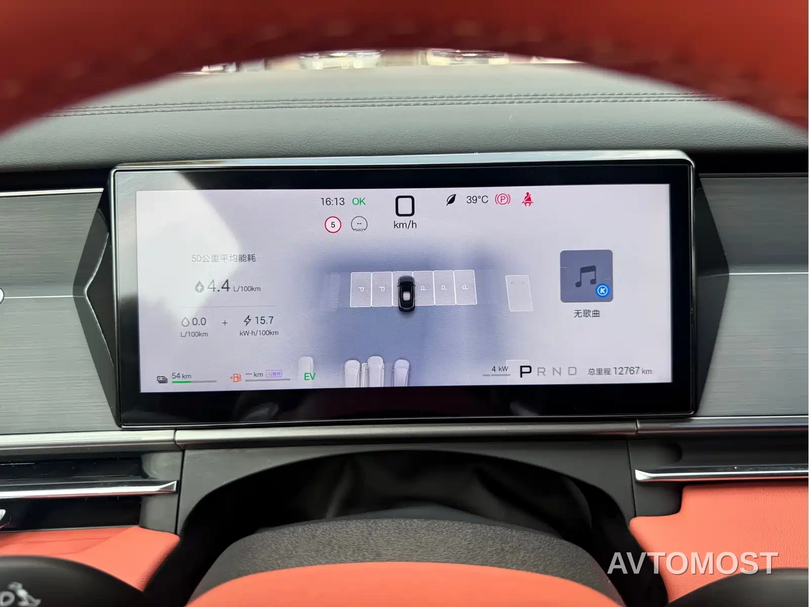 BYD Tang L 2025 DM 175KM Drone Player Edition — фото 18