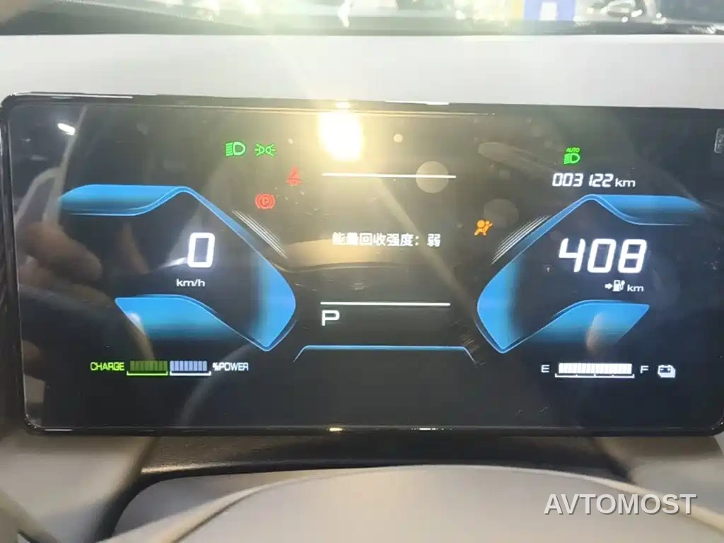 Dongfeng Aeolus SKY EV01 2024 530km PRO Elite Edition — фото 12