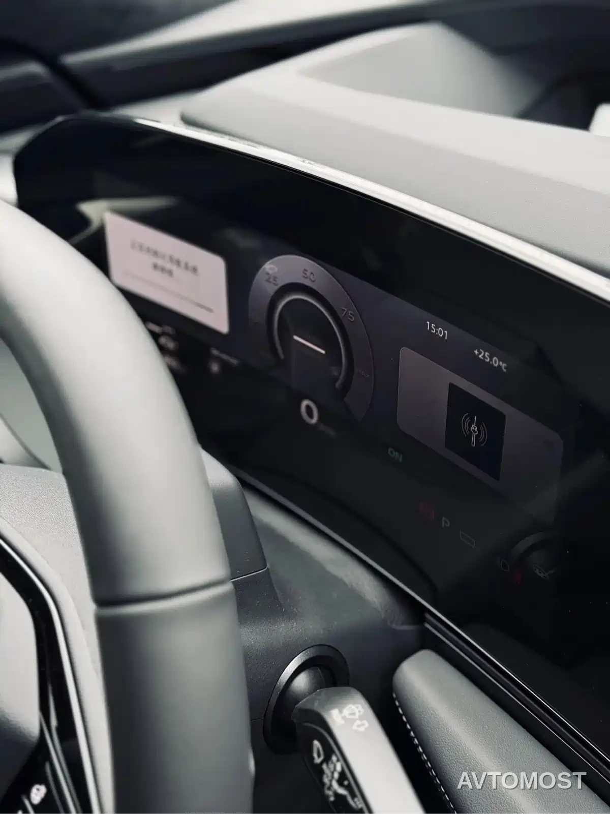 Audi A6L e-tron — фото 8