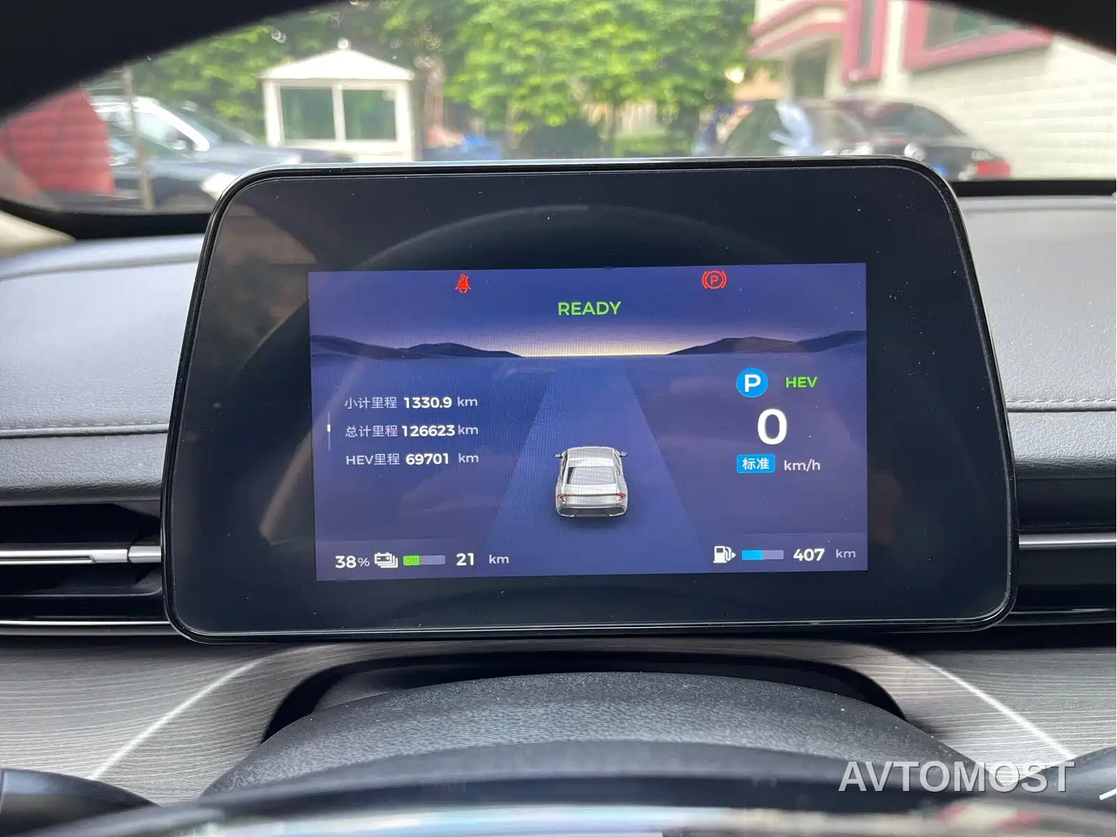 Wuling Xingguang 2023 70 Standard Edition — фото 11