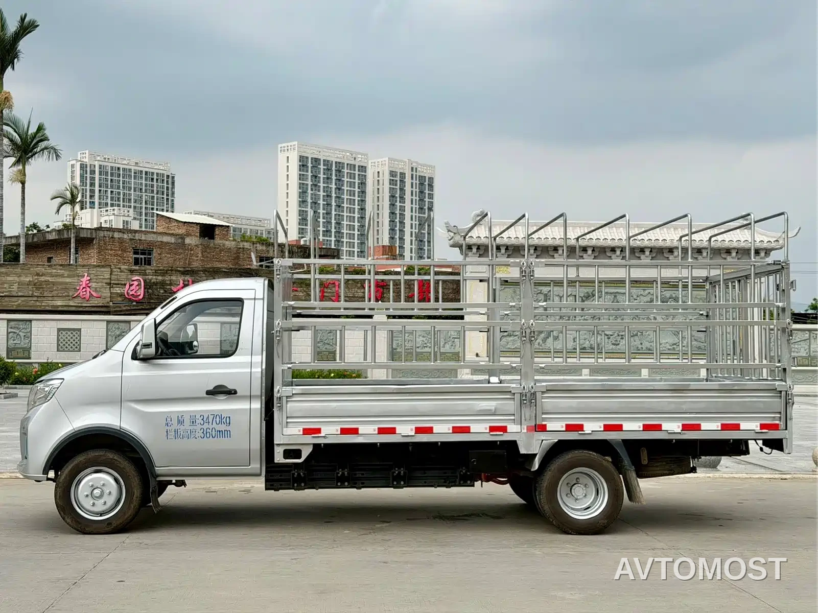 Changan Kuayue Kuayuewang X3 EV 2024 PLUS EV Cargo Grid AVIC 3.8m Comfort Edition — фото 4