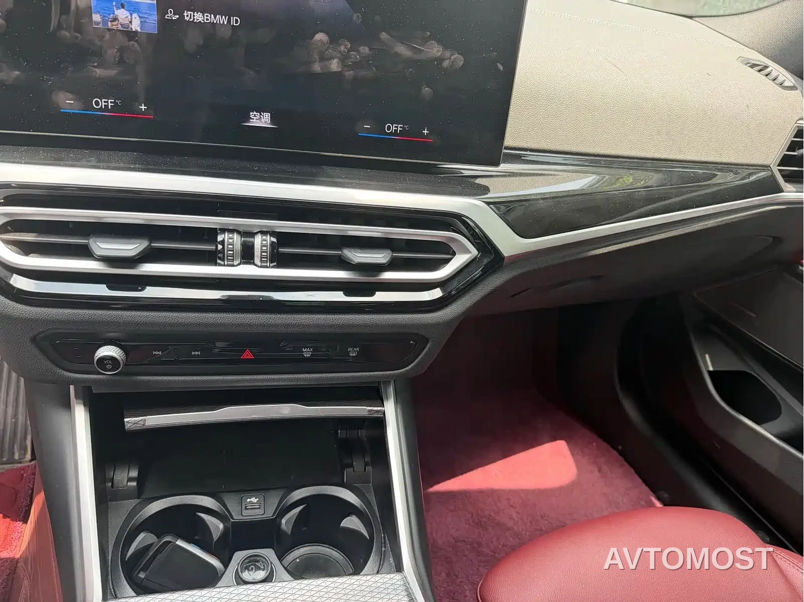 BMW 3 Series 2023 325Li M Sport Black Night Package — фото 9