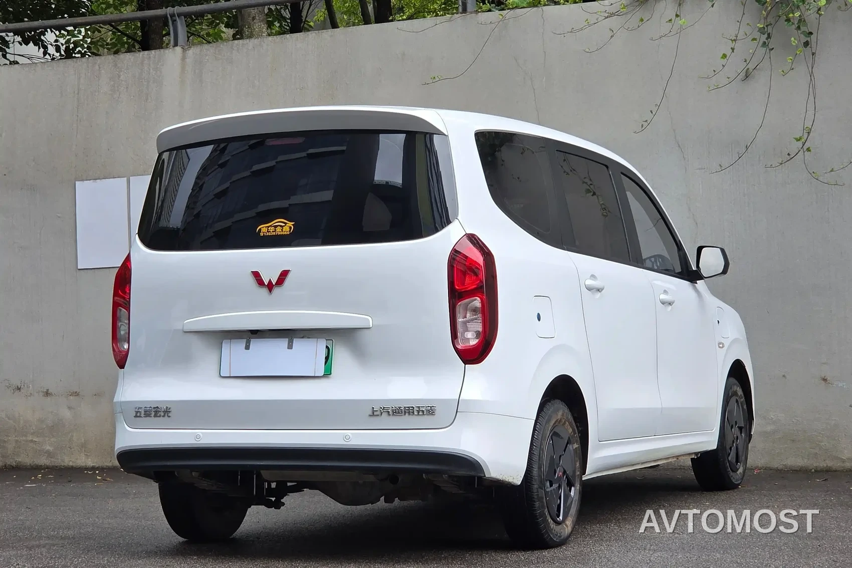 Wuling Hongguang New Energy 2025 Extended-Range Hybrid 50KM Comfort Version — фото 4