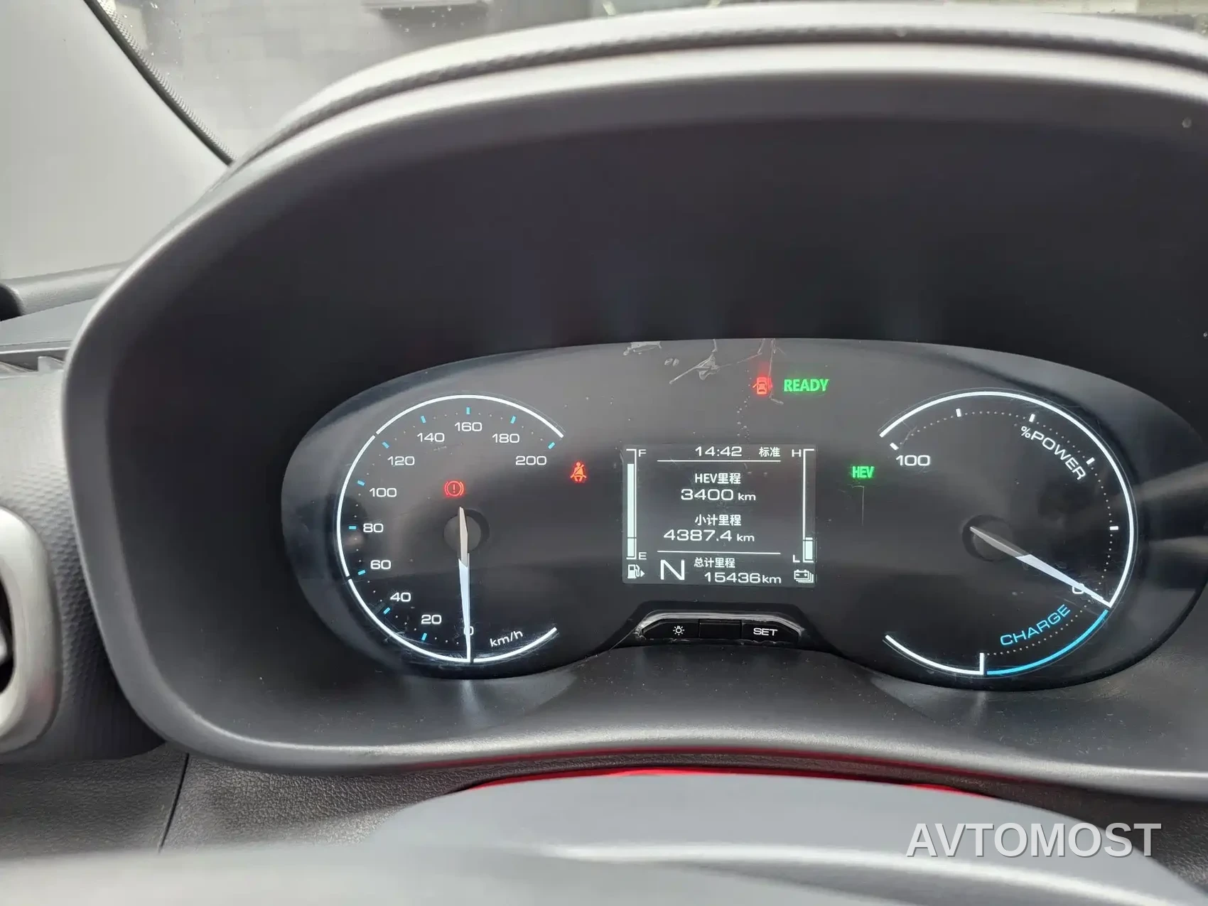 Wuling Hongguang New Energy 2025 Extended-Range Hybrid 50KM Comfort Version — фото 9