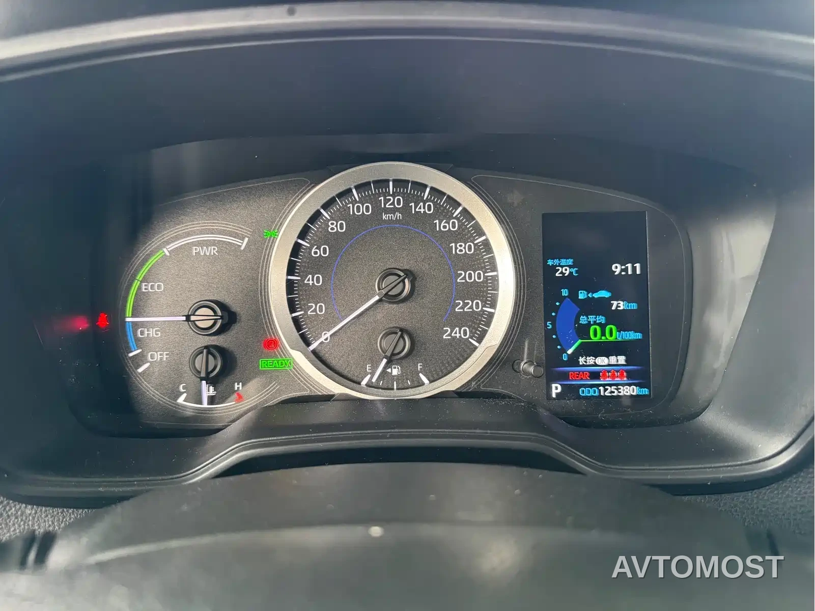 Toyota Levin 2021 Dual Hybrid 1.8H E-CVT Leading Edition — фото 13