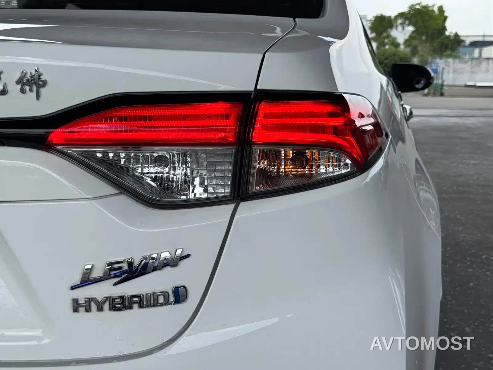 Toyota Levin 2021 Dual Hybrid 1.8H E-CVT Leading Edition — фото 18