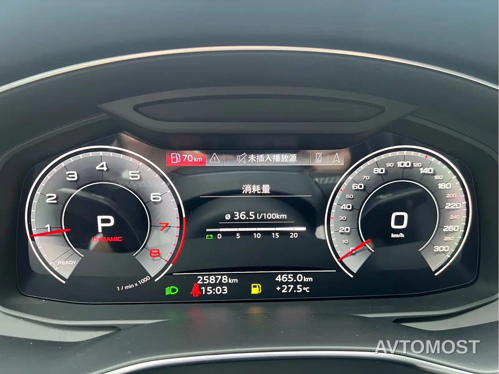Audi A7 2023 Model 45 TFSI Premium Selection Edition — фото 13