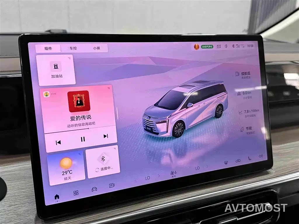 GAC Trumpchi E8 2024 Glory Series 2.0L Glory Edition — фото 5