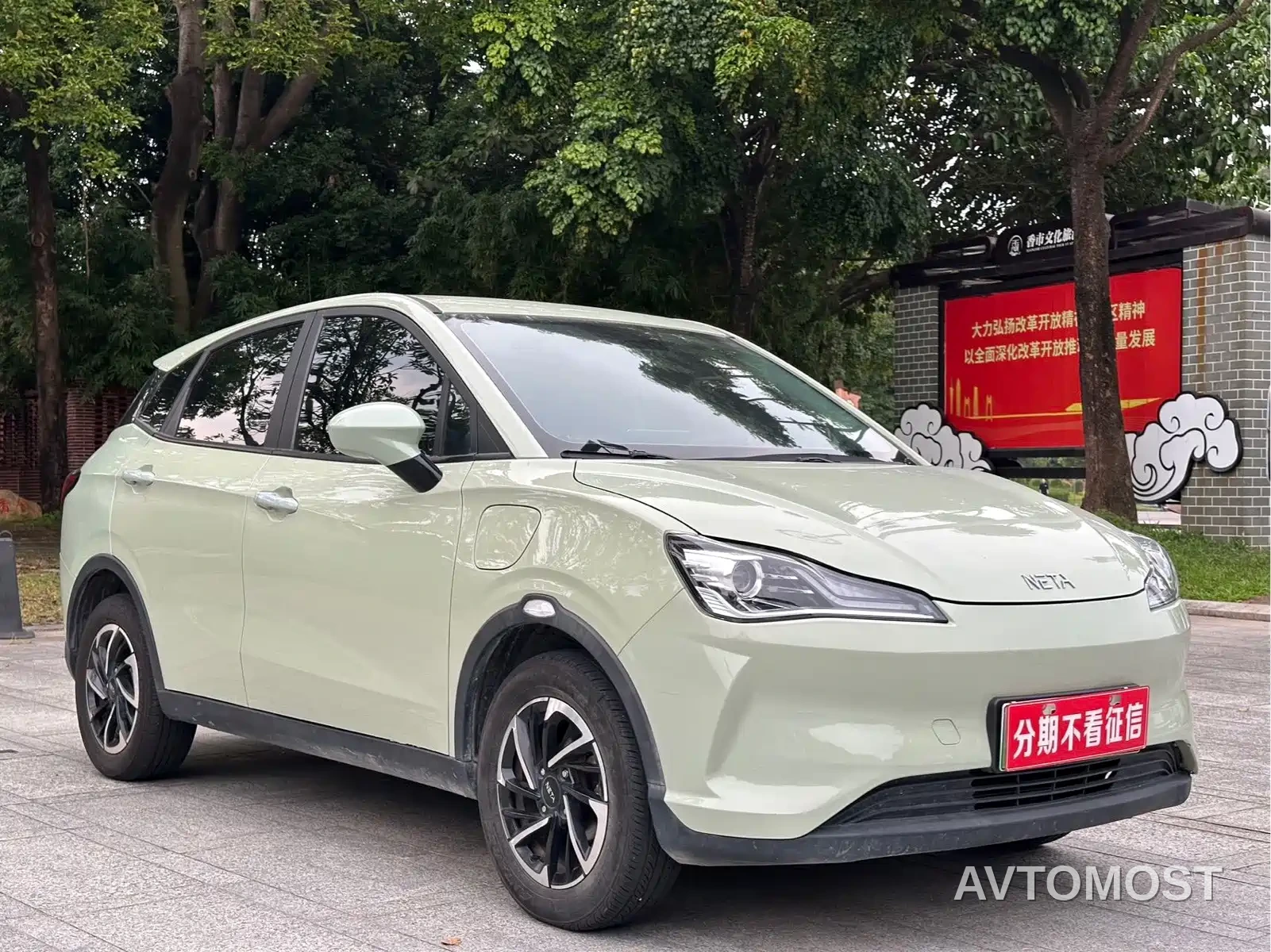 Nezha V 2021 Long Range Intelligent Edition — фото 3