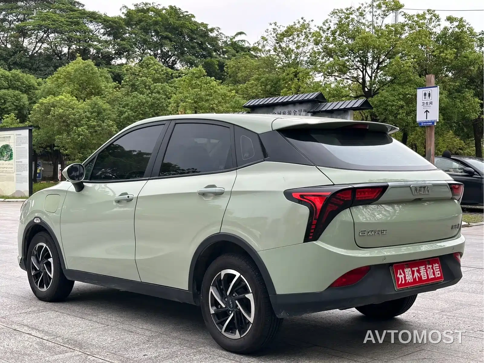 Nezha V 2021 Long Range Intelligent Edition — фото 6
