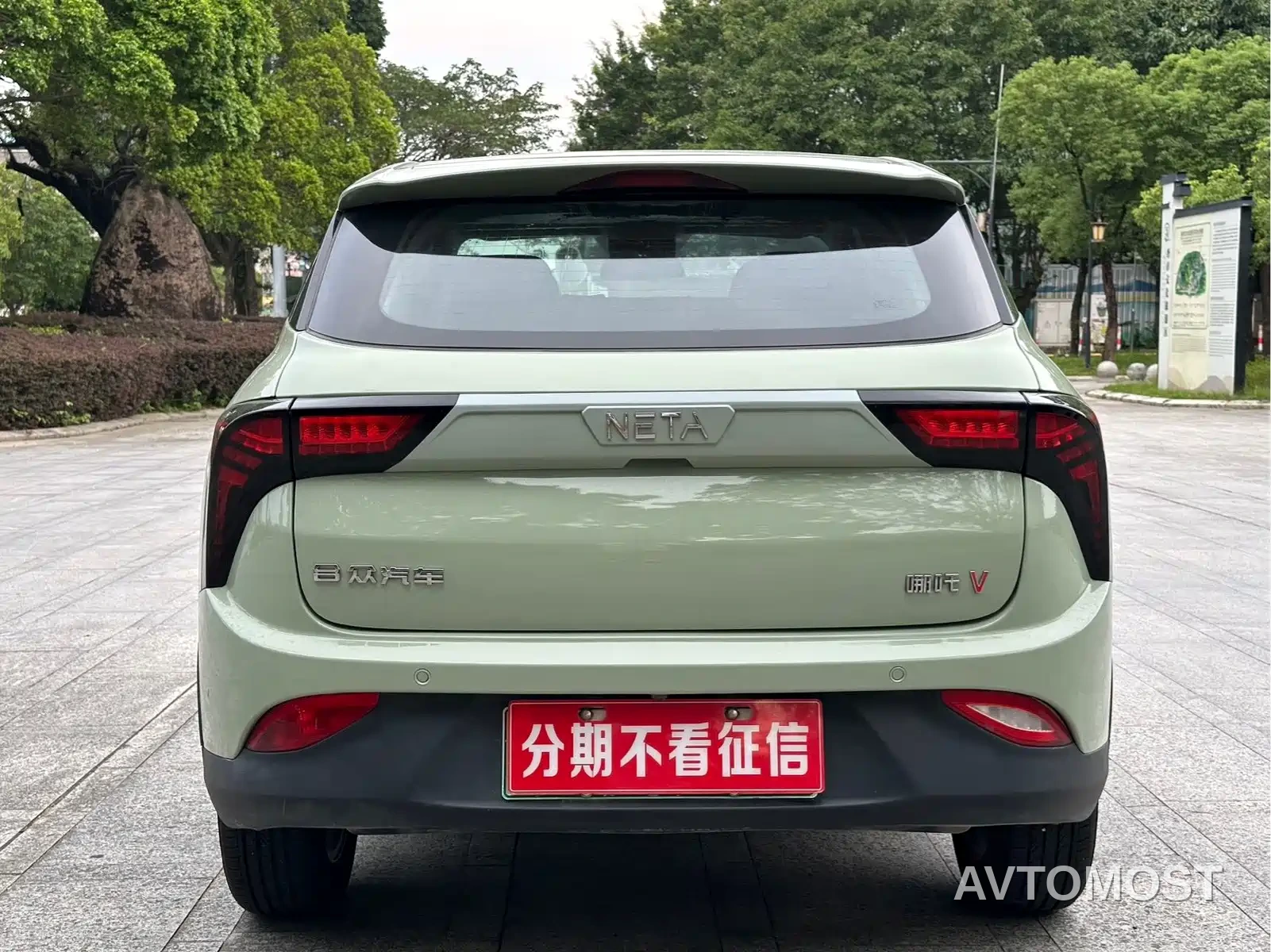 Nezha V 2021 Long Range Intelligent Edition — фото 8