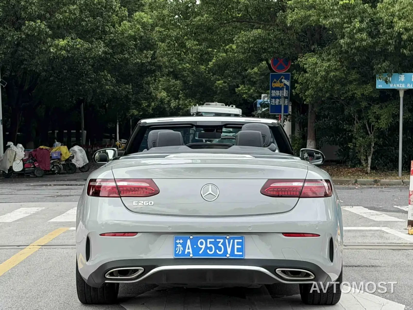 Mercedes-Benz E-Class (Import) 2021 E 260 Convertible Coupe — фото 9